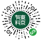 東京有料日本代購(gòu)