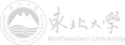 東北大學(xué)
