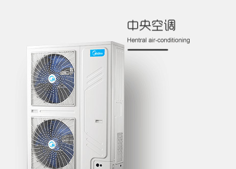 天鴻機電設備工程