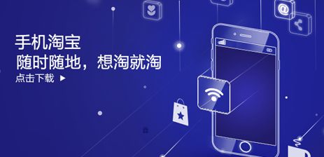 2019年做淘寶還能賺錢(qián)嗎？