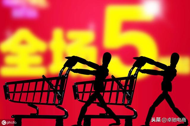 淘寶之路，從每天3單到50單，他只做了這幾件事！