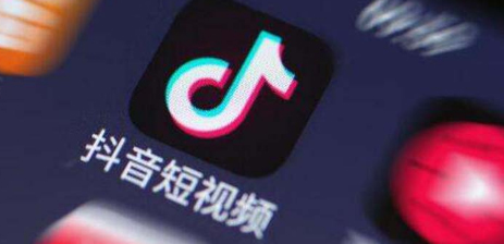 最新快訊，抖音逐步開(kāi)放長(zhǎng)視頻功能，京東將取消快遞員底薪！