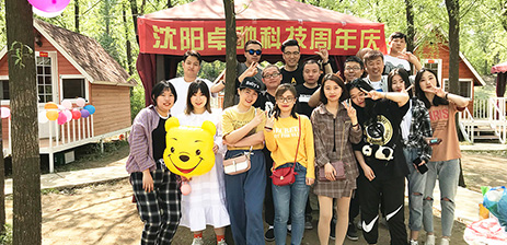 2019-5-11沈陽(yáng)卓馳科技周年慶——《春風(fēng)十里不如卓馳有你》