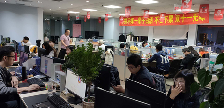 雙十一電商節(jié)，暨卓馳科技第二屆卡拉ok比賽