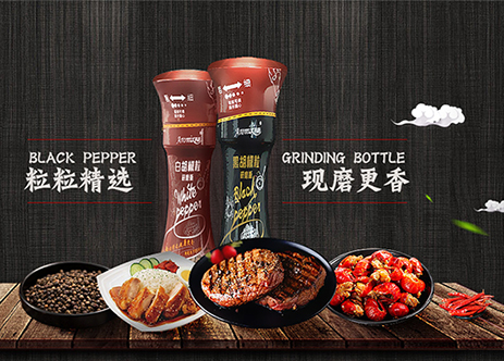 惠成旗艦店
