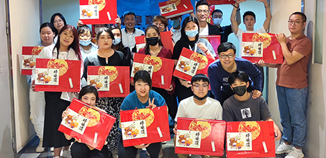 2021年中秋節(jié)來(lái)到