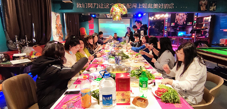 2022年沈陽(yáng)卓馳科技有限公司年會(huì)