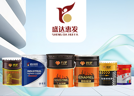 沈陽盛達惠發(fā)